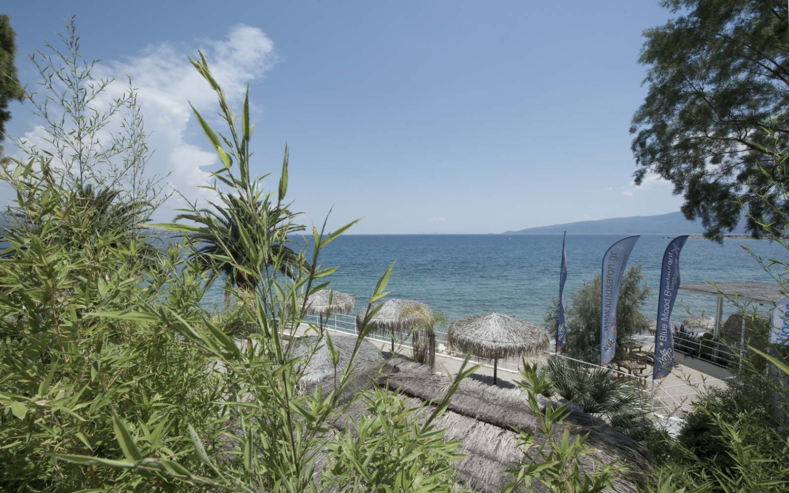 Aiora Relax Zone